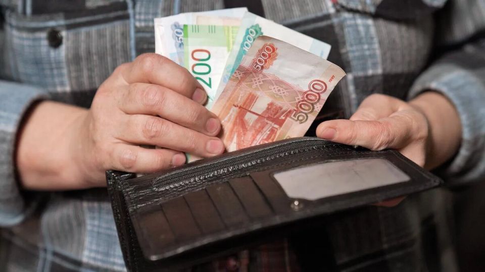 Изменения в выплатах пенсий и пособий: что ждет россиян в ноябре 2025 года?