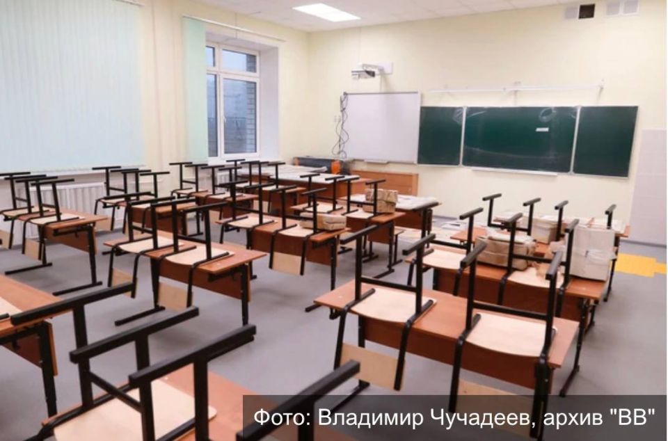 Во Владимире на время ремонта расформируют пять школ и один детский сад