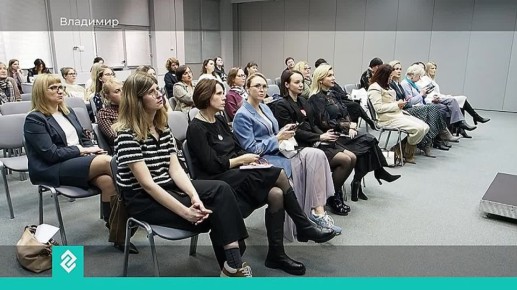 Ассоциация «Медиасфера» провела второй региональный медиаконгресс