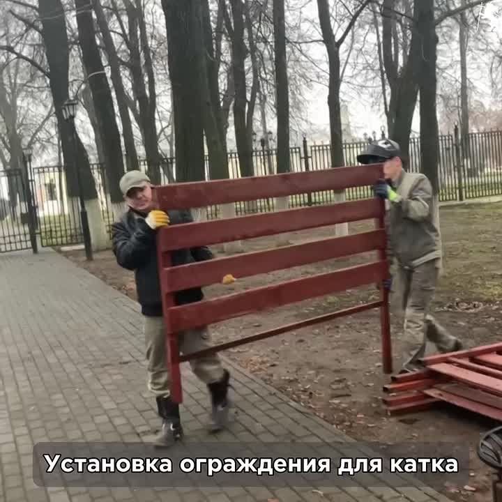 Каток в сквере Пушкина готовится к зимнему сезону!