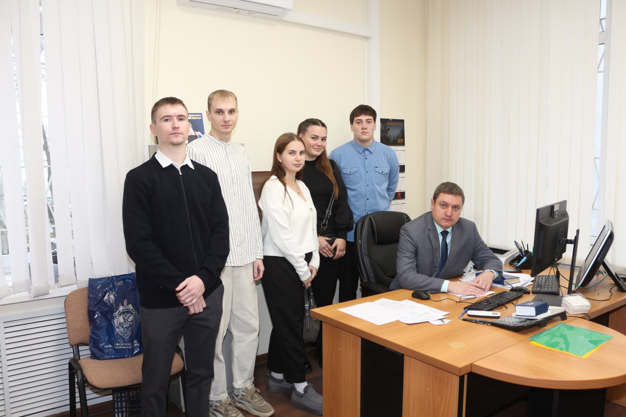 . В прокуратуре области прошёл День открытых дверей для студентов Владимирского филиала РАНХиГС Сегодня в прокуратуре области прошёл День открытых дверей для студентов 4-5 курсов судебно-прокурорского факультета... . В прокуратуре области прошёл День открытых дверей для студентов Владимирского филиала РАНХиГС Сегодня в прокуратуре области прошёл День открытых дверей для студентов 4-5 курсов судебно-прокурорского факультета...