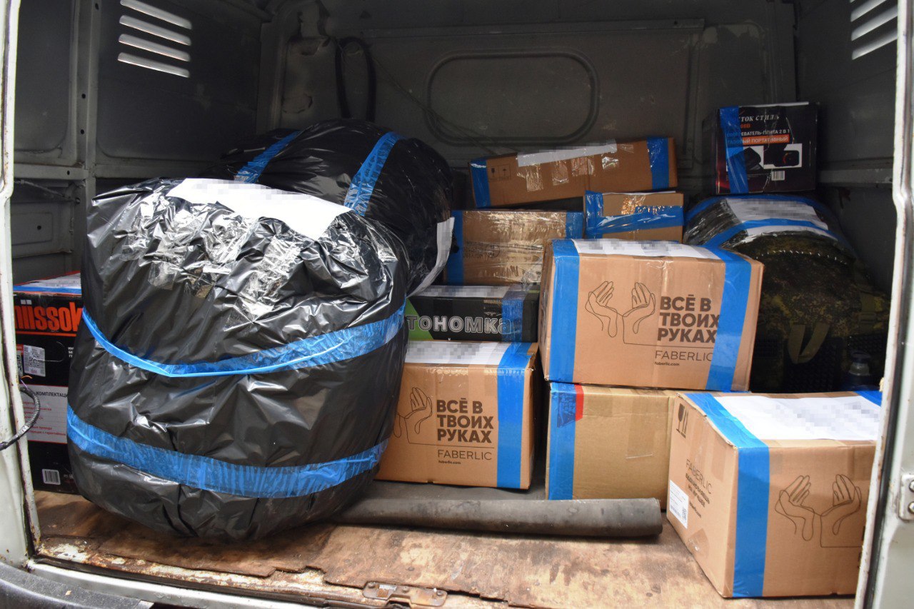 #ДорогамиСВО: Помогаем СВОим #ДорогамиСВО: Помогаем СВОим