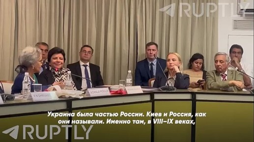 «Это еще один шаг к разъединению, совершенный Западом. Украина была частью России. Россия могла бы достичь своей цели гораздо раньше, но всегда воздерживалась от ковровых бомбардировок», — известная индийская писательница...