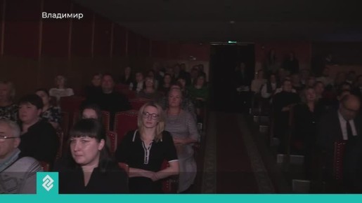 Александр Авдеев наградил лучших работников сельского хозяйства медалями и почётными грамотами