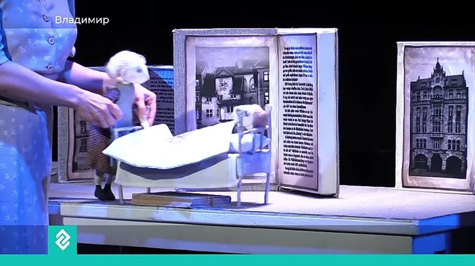 Владимирскую сцену покоряет Оренбургский театр кукол