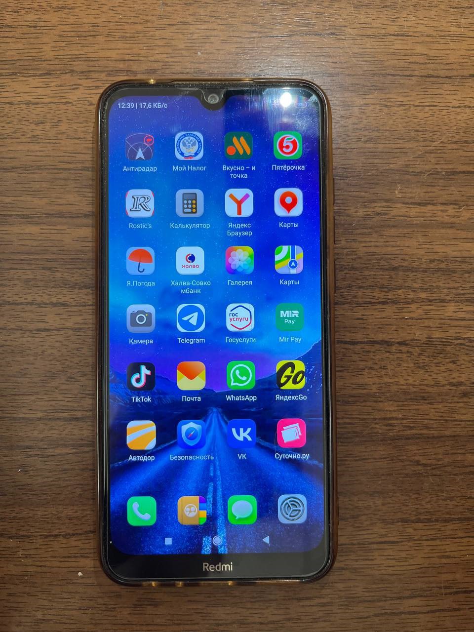 Жители Владимира и Суздаля обвиняются в публичном оправдании терроризма, совершенном с использованием сети «Интернет» Жители Владимира и Суздаля обвиняются в публичном оправдании терроризма, совершенном с использованием сети «Интернет»