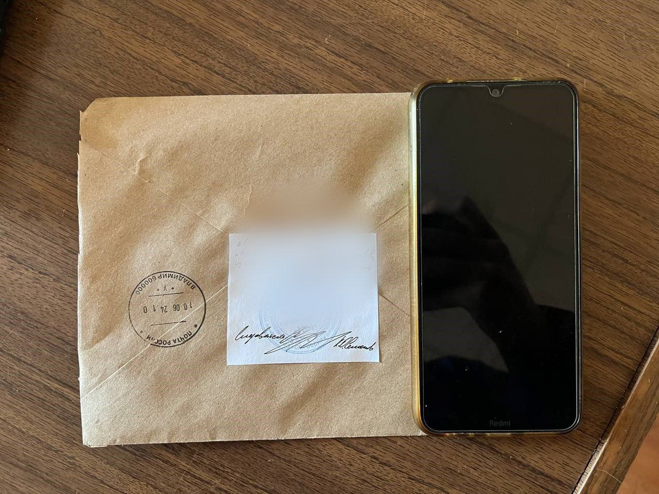 Жители Владимира и Суздаля обвиняются в публичном оправдании терроризма, совершенном с использованием сети «Интернет» Жители Владимира и Суздаля обвиняются в публичном оправдании терроризма, совершенном с использованием сети «Интернет»