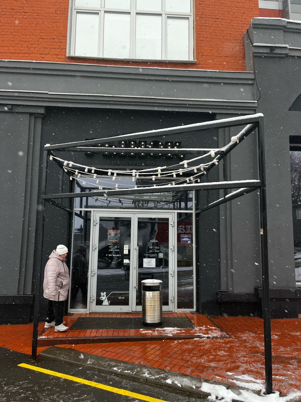 Гастромаркет закрыт после пожара Гастромаркет закрыт после пожара