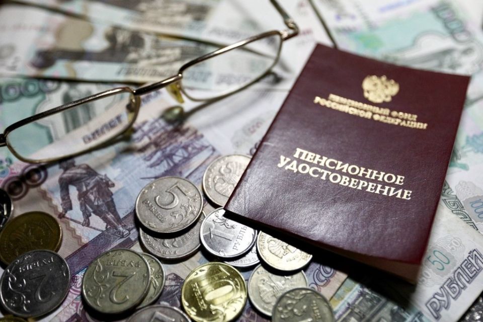 Когда начинать копить на пенсию: советы экспертов