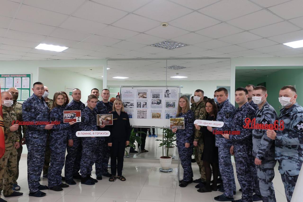 Военнослужащие и сотрудники Центрального округа Росгвардии приняли участие в донорских акциях Военнослужащие и сотрудники Центрального округа Росгвардии приняли участие в донорских акциях