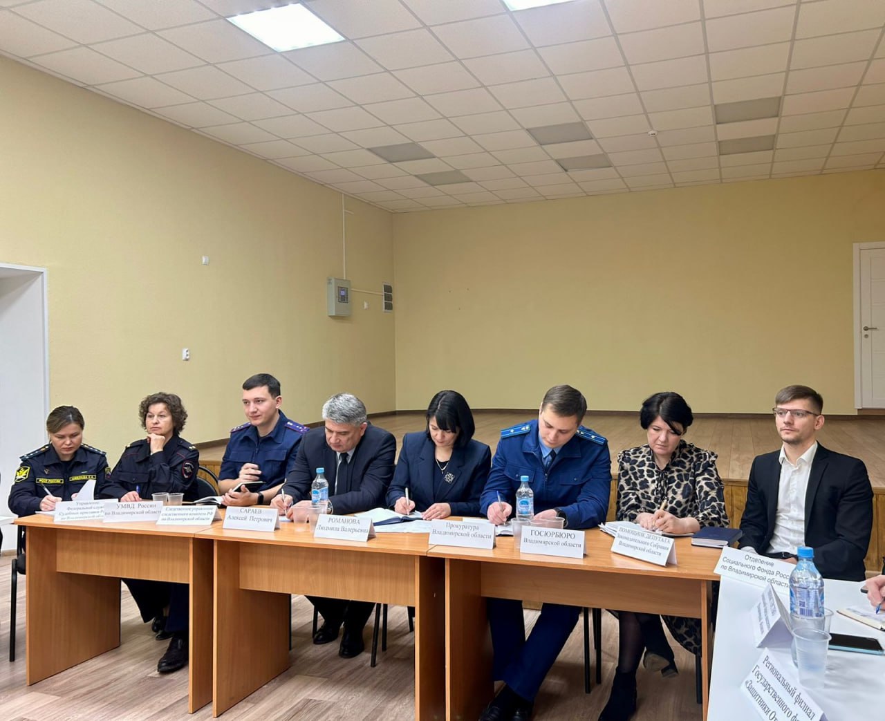 ™™™™™. ™™™™™™™™™. ™Заместитель Суздальского межрайонного прокурора Марк Кравцов в рамках регионального проекта «Правовой поезд» провел прием граждан Заместитель Суздальского межрайонного прокурора Марк Кравцов принял... ™™™™™. ™™™™™™™™™. ™Заместитель Суздальского межрайонного прокурора Марк Кравцов в рамках регионального проекта «Правовой поезд» провел прием граждан Заместитель Суздальского межрайонного прокурора Марк Кравцов принял...