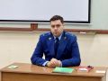 . Исполняющий обязанности Владимирского природоохранного прокурора Иван Дмитриев встретился со студентами юридического института ВлГУ Исполняющий обязанности природоохранного прокурора Иван Дмитриев провел встречу со...