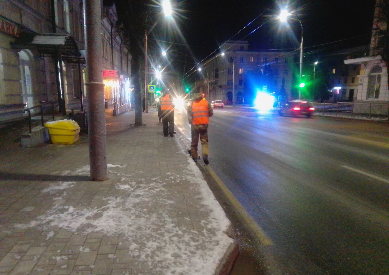 Коммунальные службы города работают в усиленном режиме Коммунальные службы города работают в усиленном режиме