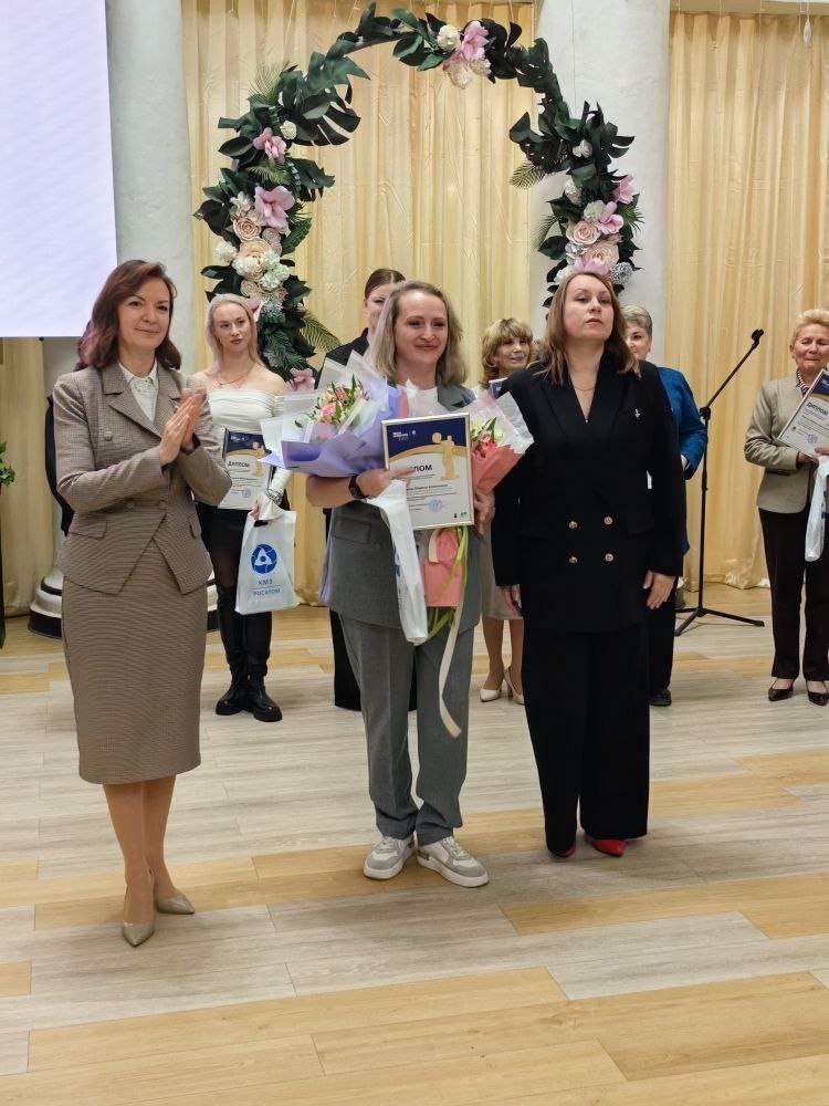 Елена Фомина: Всероссийский конкурс народного признания атомных городов «Новые созидатели-2025» Елена Фомина: Всероссийский конкурс народного признания атомных городов «Новые созидатели-2025»