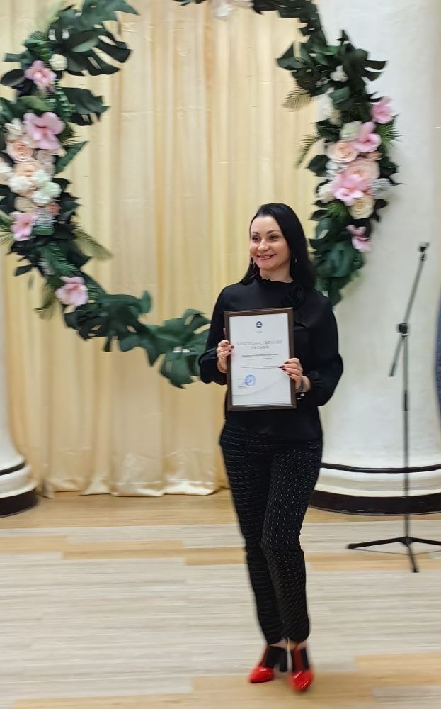 Елена Фомина: Всероссийский конкурс народного признания атомных городов «Новые созидатели-2025» Елена Фомина: Всероссийский конкурс народного признания атомных городов «Новые созидатели-2025»