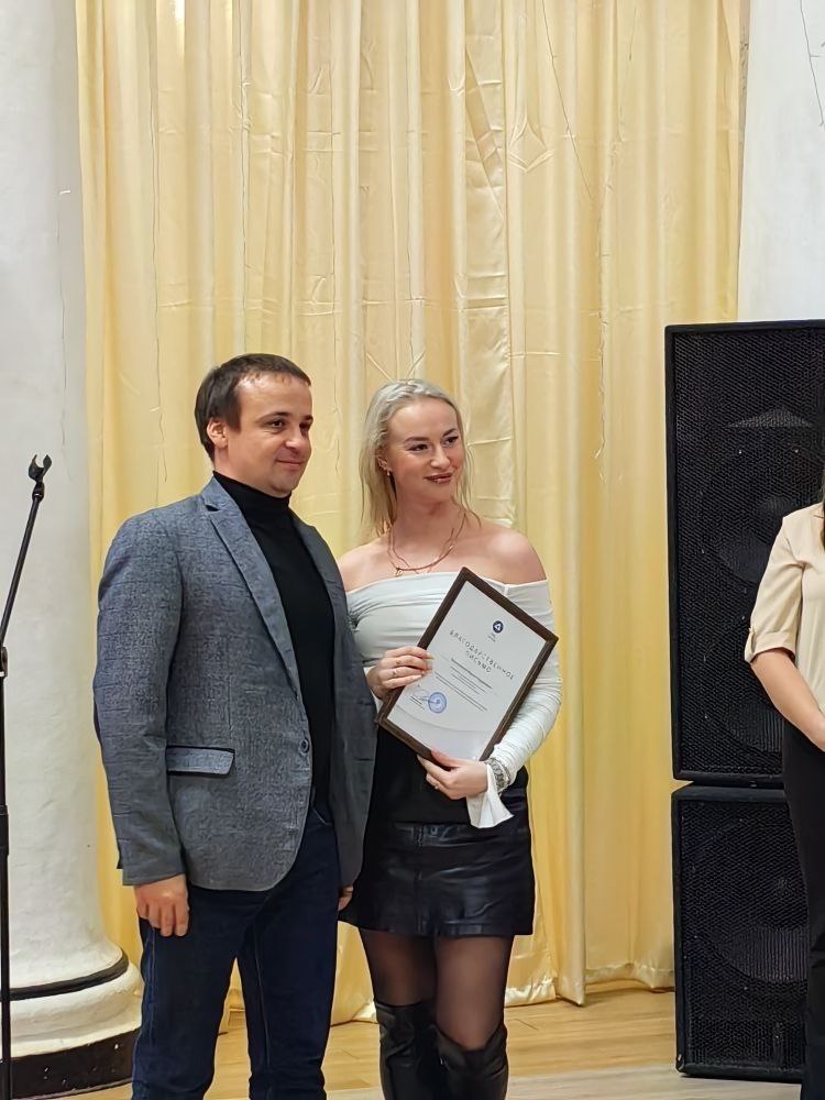 Елена Фомина: Всероссийский конкурс народного признания атомных городов «Новые созидатели-2025» Елена Фомина: Всероссийский конкурс народного признания атомных городов «Новые созидатели-2025»