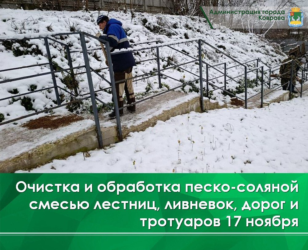 Новая спортивная площадка для новых побед и новых чемпионов Новая спортивная площадка для новых побед и новых чемпионов