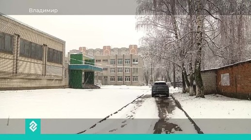 Глава региона Александр Авдеев вместе с коллегами совершил рабочую поездку по Владимиру