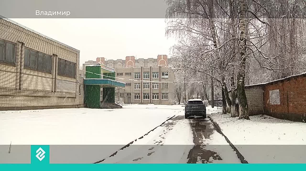 Глава региона Александр Авдеев вместе с коллегами совершил рабочую поездку по Владимиру