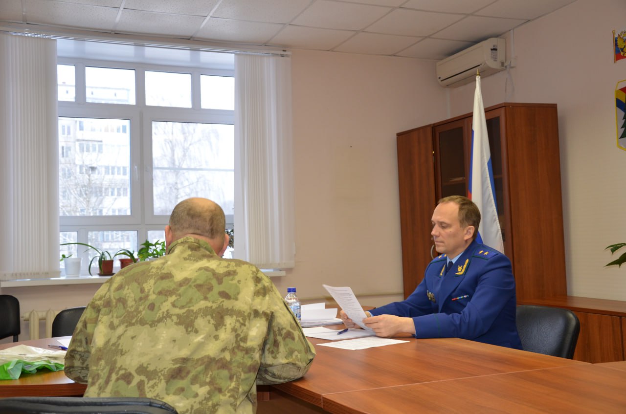 ™™™™™. ™™™™™™™™™. ™Прокурор Владимирской области Иван Грибов провел приём граждан в городе Радужном Сегодня прокурор области Иван Владимирович Грибов провел прием граждан в городе Радужном ™™™™™. ™™™™™™™™™. ™Прокурор Владимирской области Иван Грибов провел приём граждан в городе Радужном Сегодня прокурор области Иван Владимирович Грибов провел прием граждан в городе Радужном