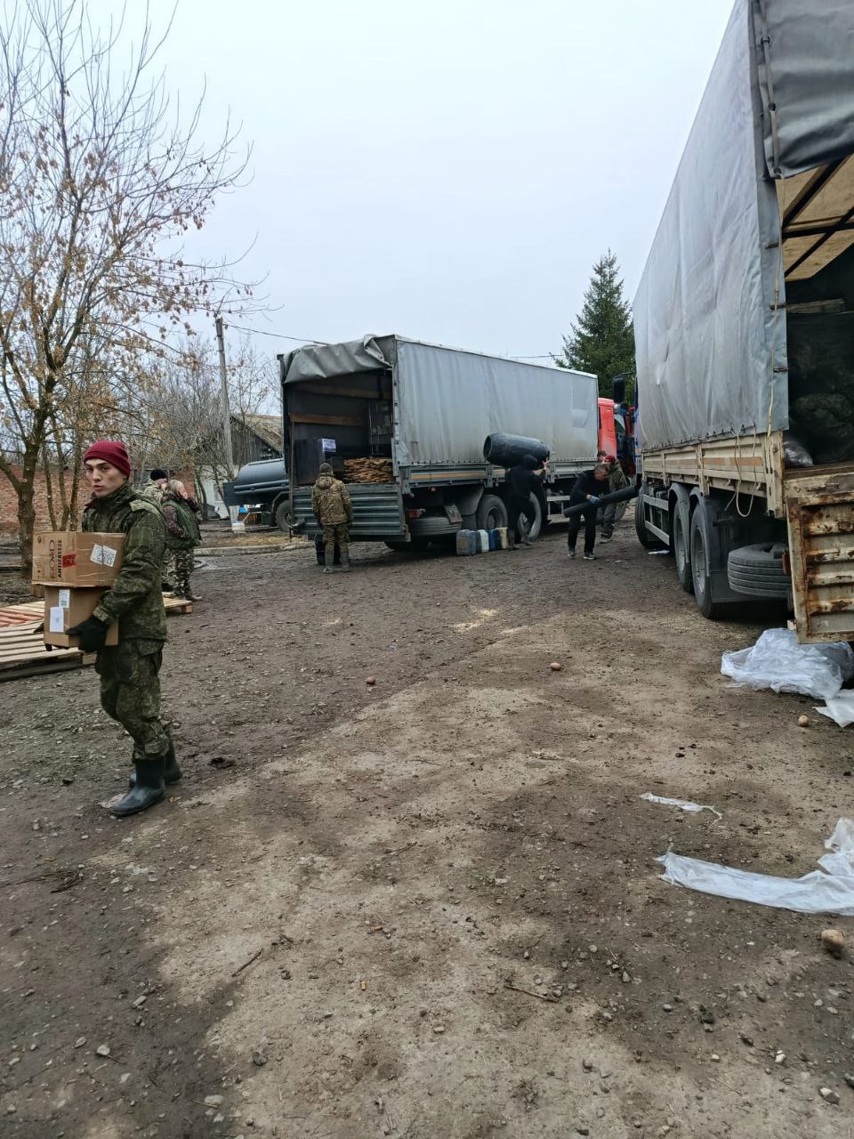 #ДорогамиСВО: Помогаем СВОим #ДорогамиСВО: Помогаем СВОим