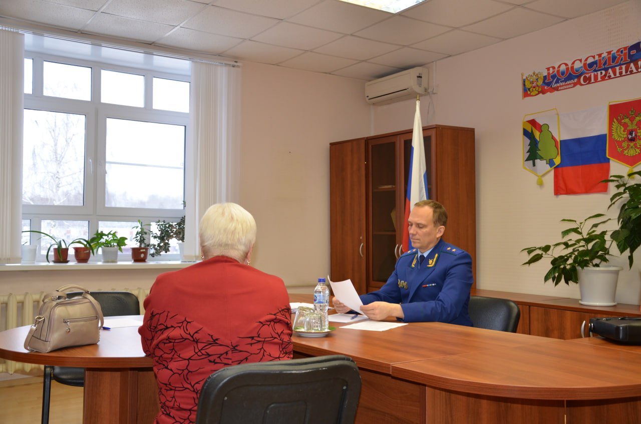 ™™™™™. ™™™™™™™™™. ™Прокурор Владимирской области Иван Грибов провел приём граждан в городе Радужном Сегодня прокурор области Иван Владимирович Грибов провел прием граждан в городе Радужном ™™™™™. ™™™™™™™™™. ™Прокурор Владимирской области Иван Грибов провел приём граждан в городе Радужном Сегодня прокурор области Иван Владимирович Грибов провел прием граждан в городе Радужном