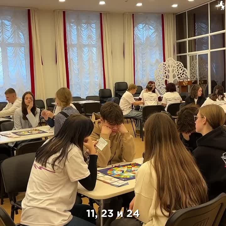 В Патриаршем саду прошел чемпионат "Персона под защитой"!