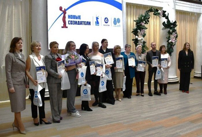 В Коврове наградили победителей премии «Новые созидатели-2025»