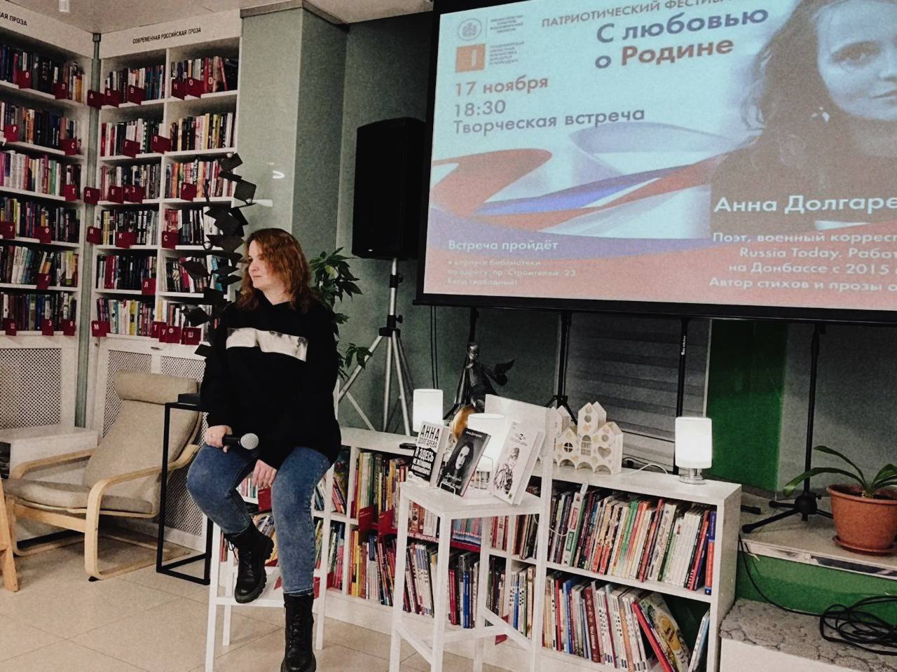 Анна Долгарева: Тем временем, вчера во Владимире было чудесно Анна Долгарева: Тем временем, вчера во Владимире было чудесно