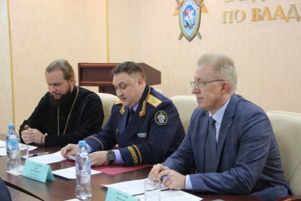 В следственном управлении СК России по Владимирской области состоялось заседание Общественного совета