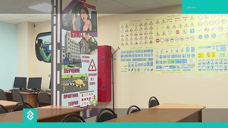 Во Владимирской области появится рейтинг автошкол