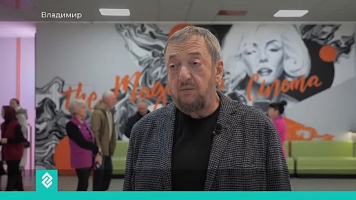 Владимир посетил автор культовых картин «Остров», «Царь», «Олигарх» и «Такси-блюз» — Павел Лунгин