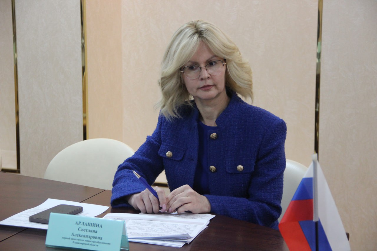 В следственном управлении СК России по Владимирской области состоялось заседание Общественного совета В следственном управлении СК России по Владимирской области состоялось заседание Общественного совета