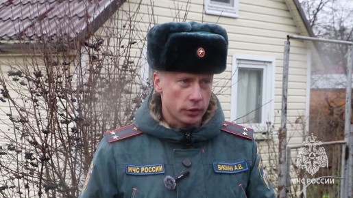 МЧС России предупреждает: в холода риск возникновения пожаров увеличивается