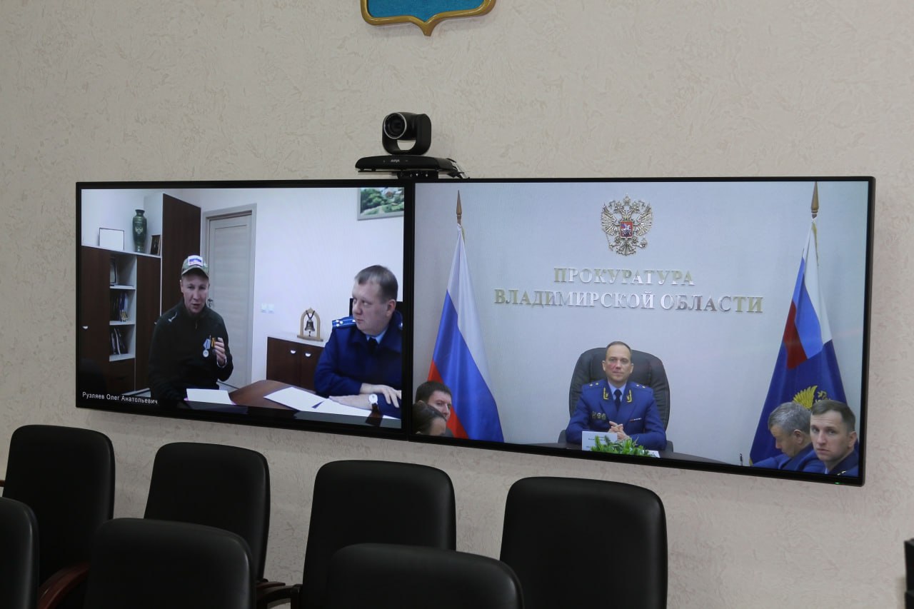 Прокурор Владимирской области Иван Грибов провел приём жителей Суздальского района Прокурор Владимирской области Иван Грибов провел приём жителей Суздальского района