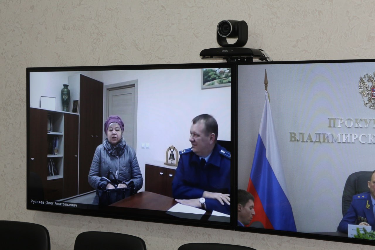 Прокурор Владимирской области Иван Грибов провел приём жителей Суздальского района Прокурор Владимирской области Иван Грибов провел приём жителей Суздальского района