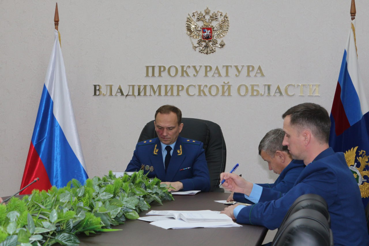 Прокурор Владимирской области Иван Грибов провел приём жителей Суздальского района Прокурор Владимирской области Иван Грибов провел приём жителей Суздальского района