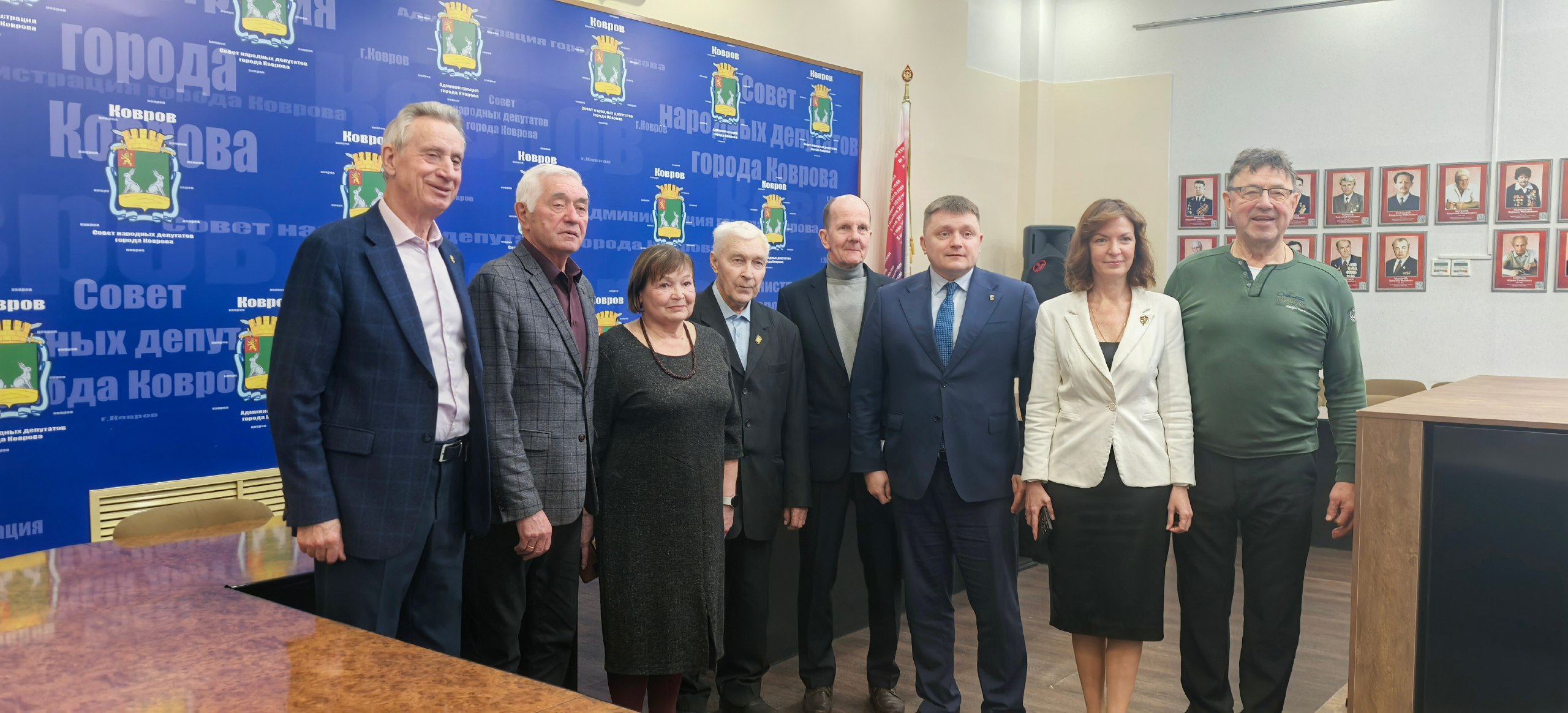 Заседание Совета почётных граждан города Коврова: важные решения и мероприятия