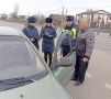 Приставы взыскали с автомобилистов-должников свыше 130 тысяч рублей за один рейд