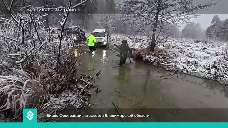 В Вязниковском районе прошёл финал чемпионата области и финал кубка регионов по трофи-рейдам