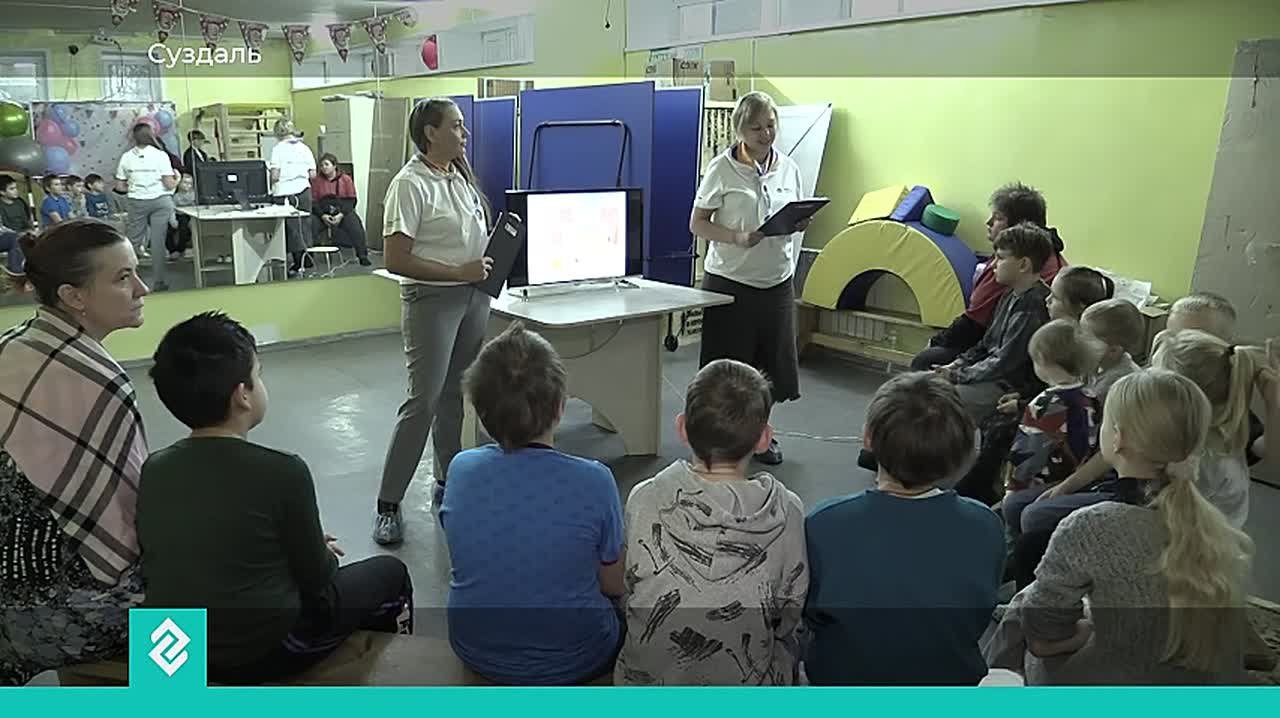 Подопечные благотворительного фонда «Дар жизни» в Суздале ответили на вопросы викторины от «Энергосбыт Волга»