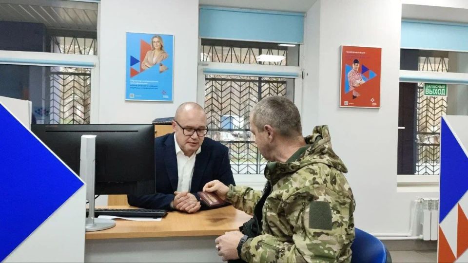 Во Владимирской области демобилизованным участникам спецоперации и их семьям помогают вернуться к мирной жизни и трудоустроиться в формате «СВОй СВОим»