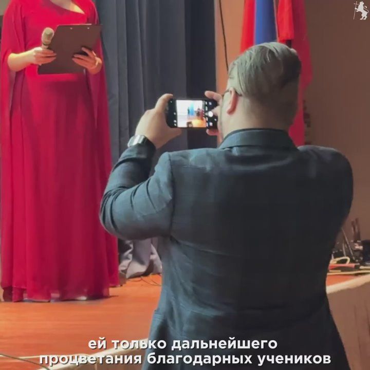 Поздравляем с юбилеем! 30 лет успеха, знаний и вдохновения!