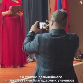 Поздравляем с юбилеем! 30 лет успеха, знаний и вдохновения!