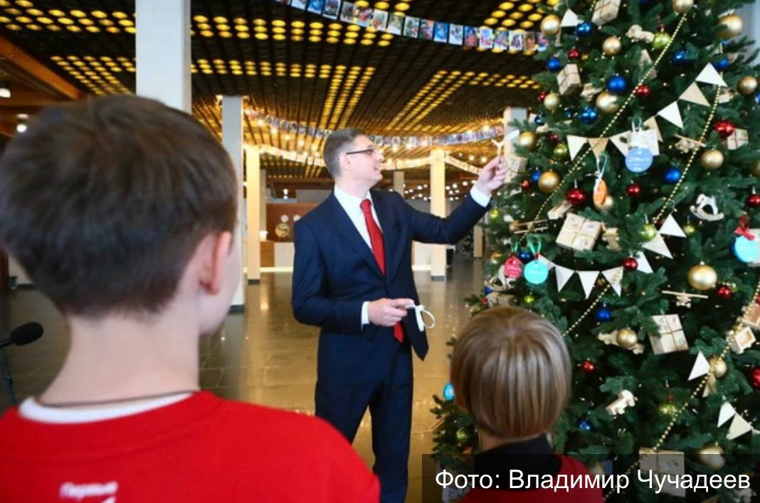 Владимирцы могут принять участие в «Ёлке желаний»