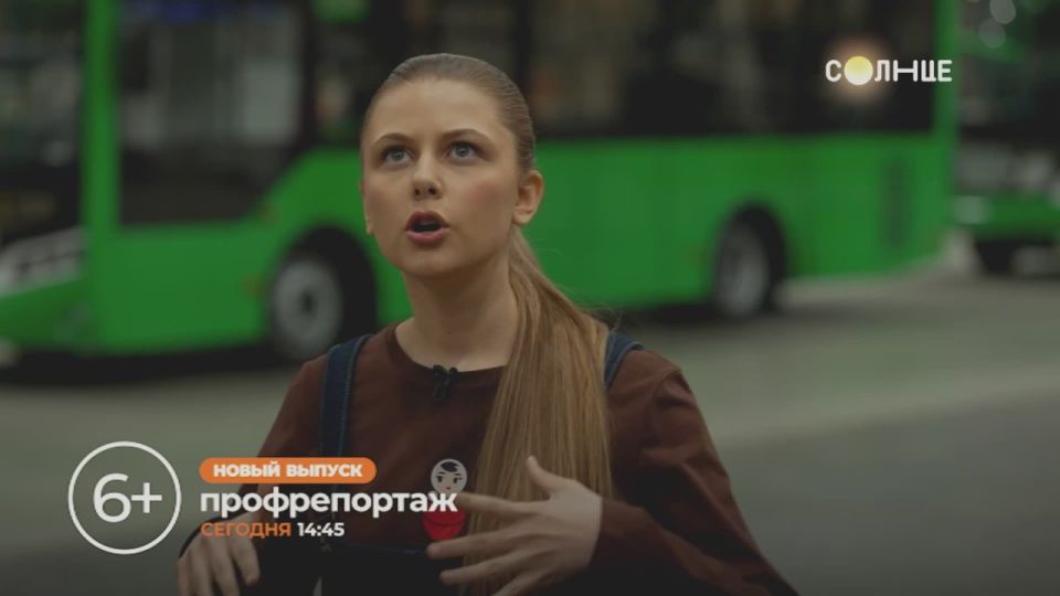 Профтур Кадрового центра «Работа России» Владимирской области для школьников попал на федеральный канал