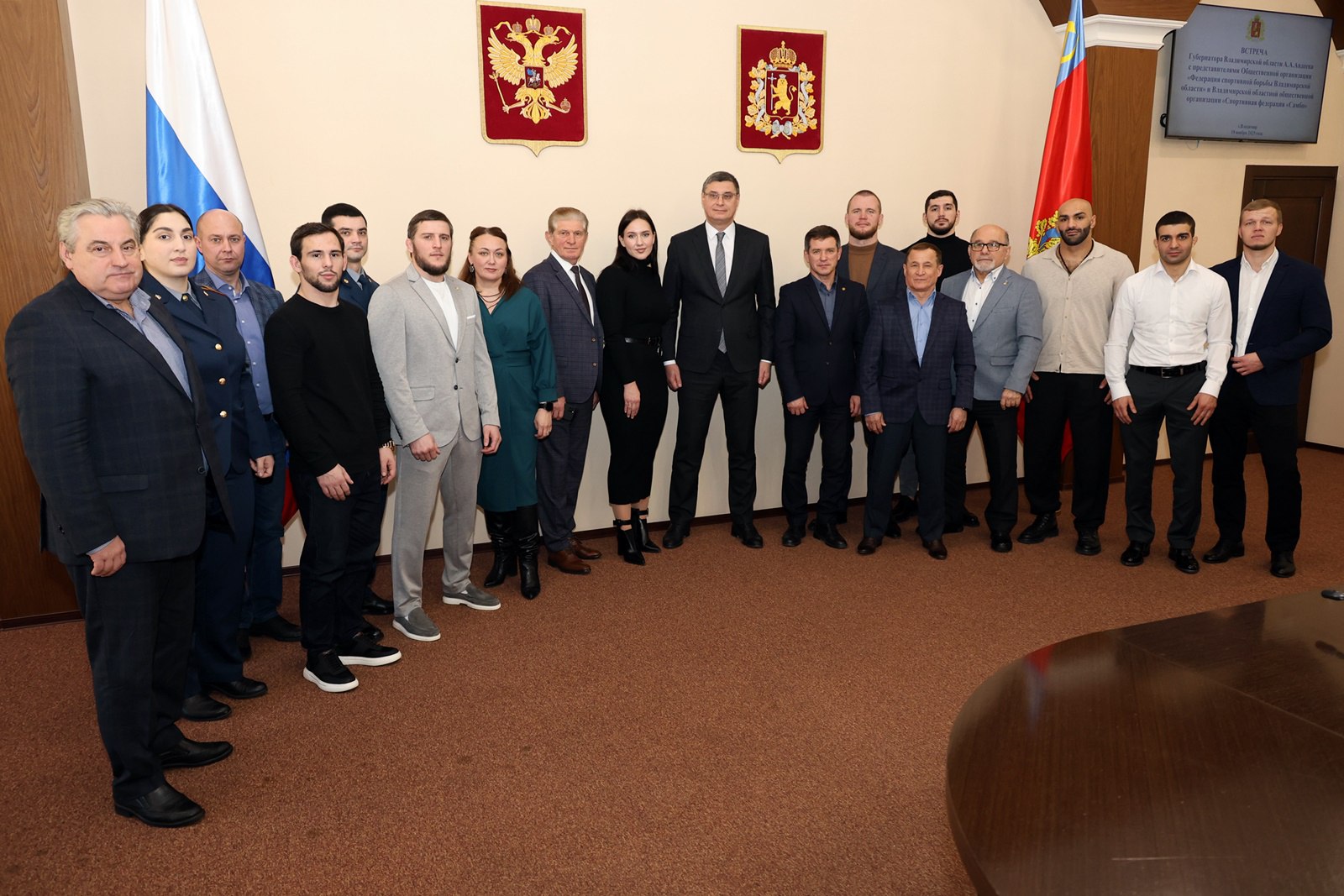 Владимирская земля гордится своими чемпионами