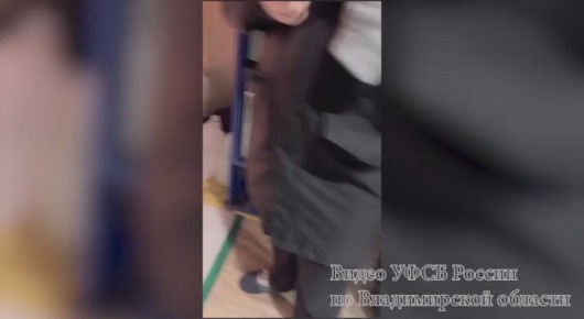 При содействии спецназа Росгвардии во Владимирской области пресечена деятельность нарколаборатории