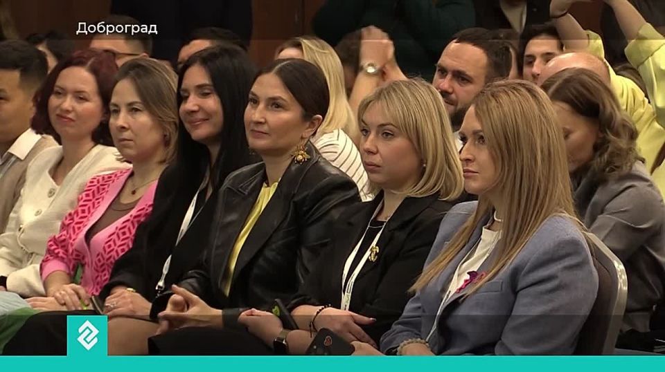 Предприниматели со всей страны собрались на бизнес-форуме в Доброграде