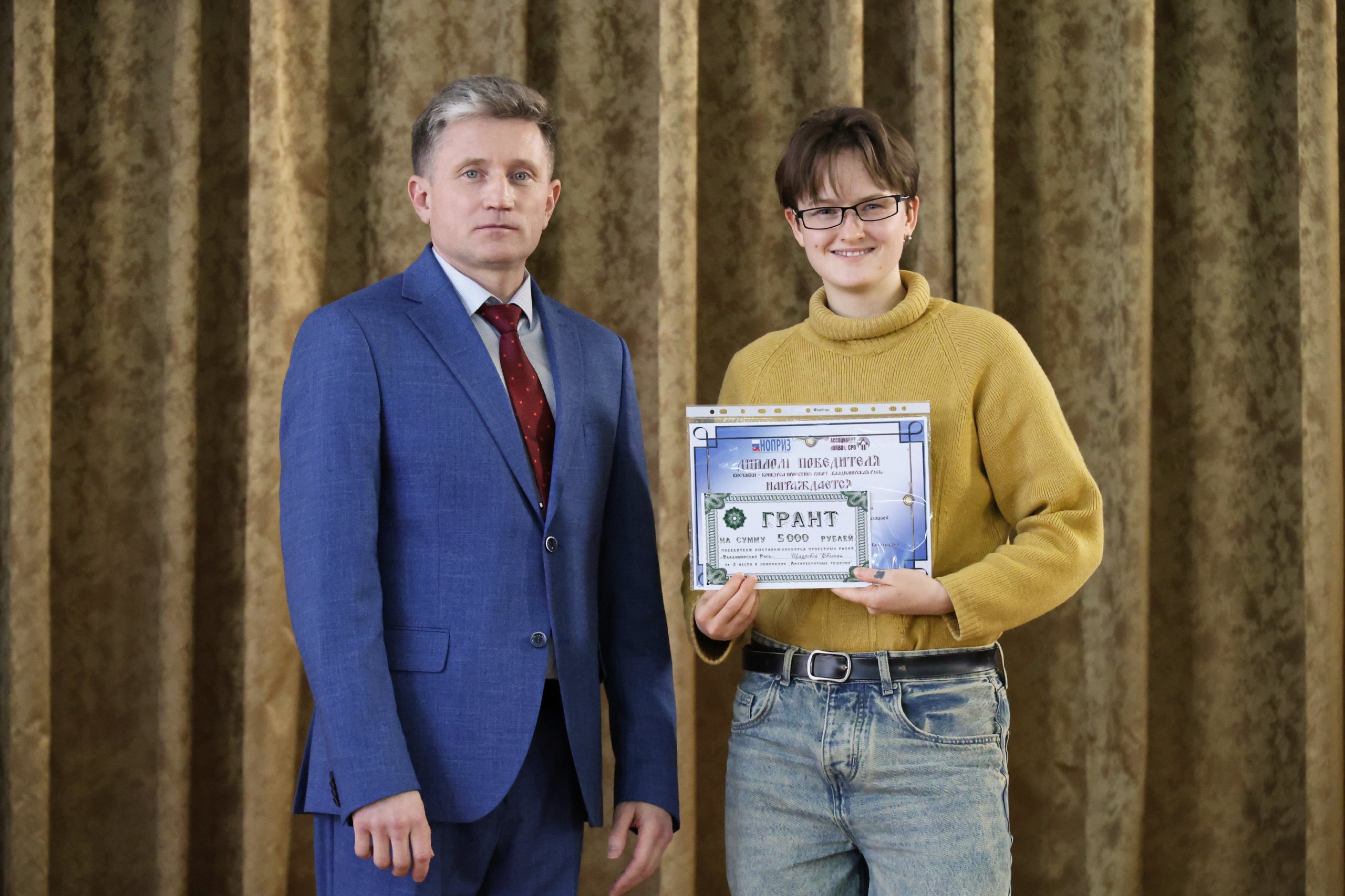 Названы победители регионального конкурса молодых архитекторов и проектировщиков «Владимирская Русь» Названы победители регионального конкурса молодых архитекторов и проектировщиков «Владимирская Русь»